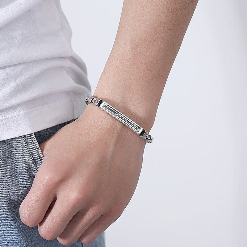 Pulseira de prata masculina